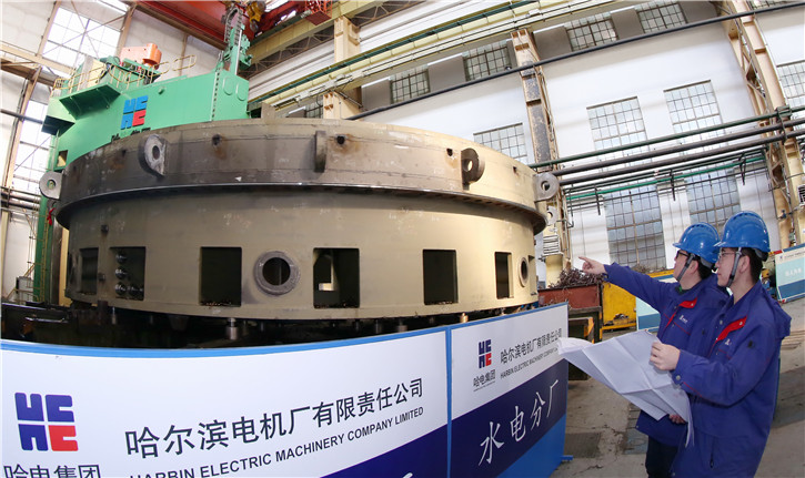 优德88·(中国区)官方网站