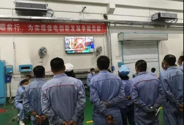 优德88·(中国区)官方网站