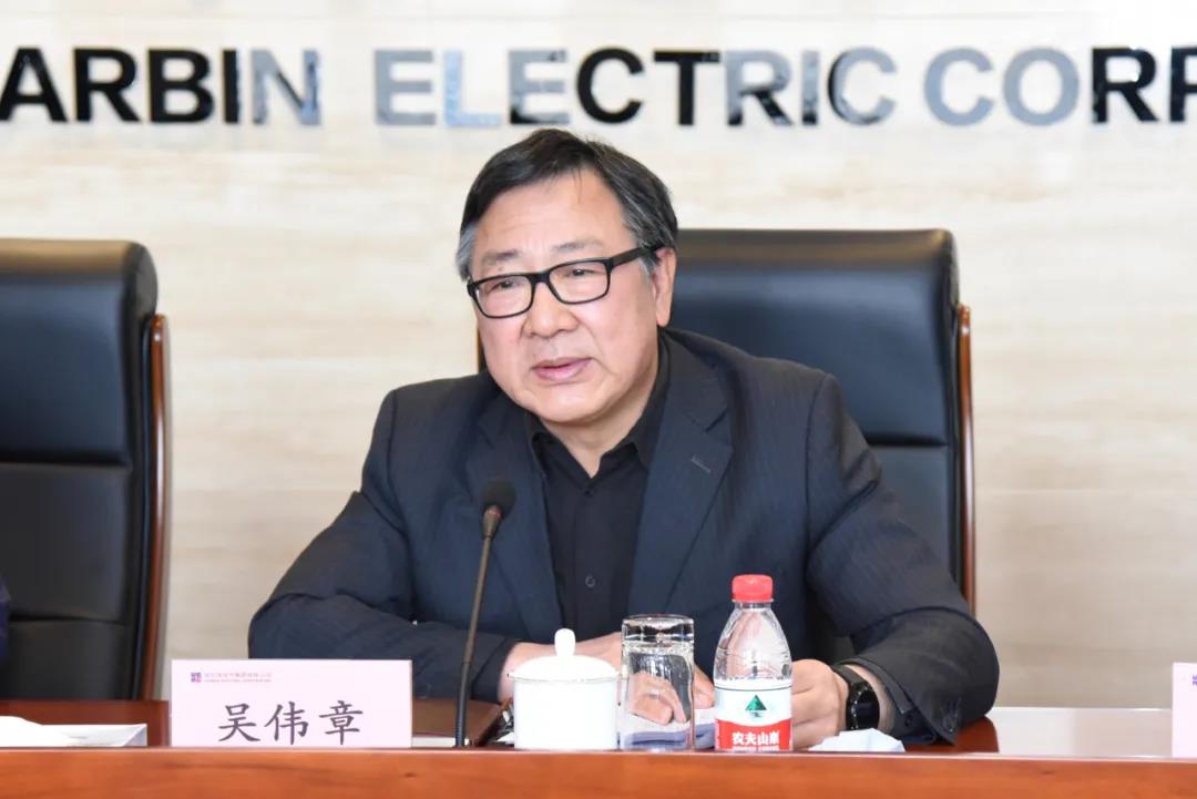 优德88·(中国区)官方网站