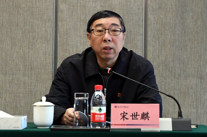 优德88·(中国区)官方网站