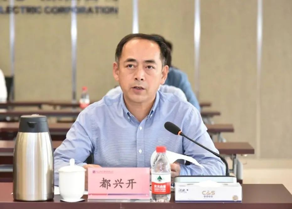 优德88·(中国区)官方网站