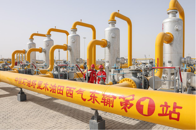 优德88·(中国区)官方网站