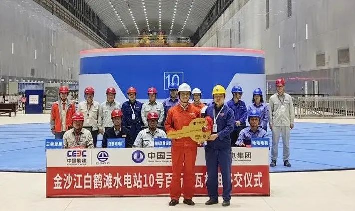 优德88·(中国区)官方网站