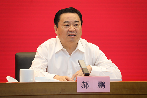 优德88·(中国区)官方网站