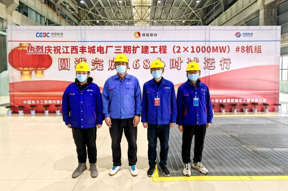 优德88·(中国区)官方网站