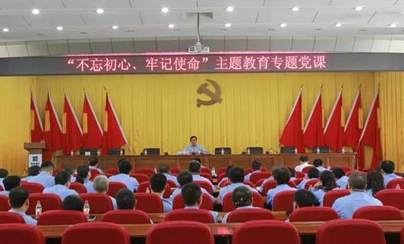 优德88·(中国区)官方网站