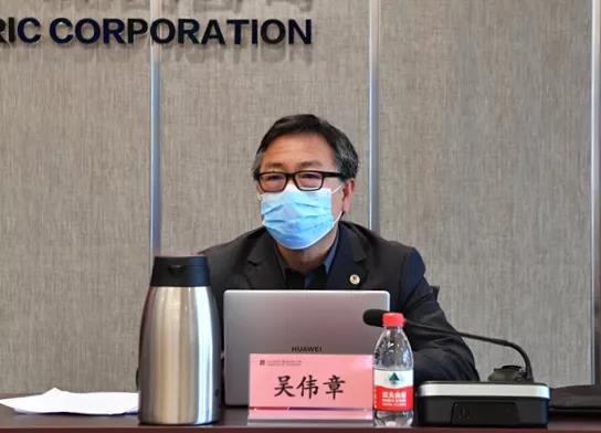 优德88·(中国区)官方网站