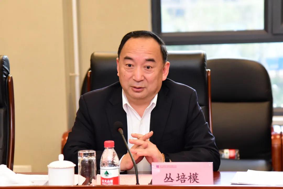 优德88·(中国区)官方网站