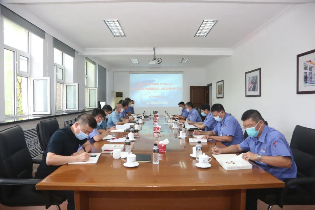 优德88·(中国区)官方网站