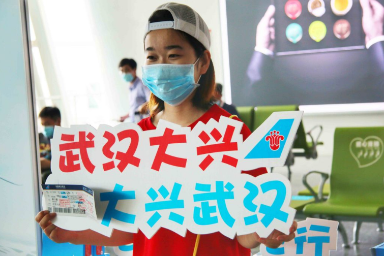 优德88·(中国区)官方网站