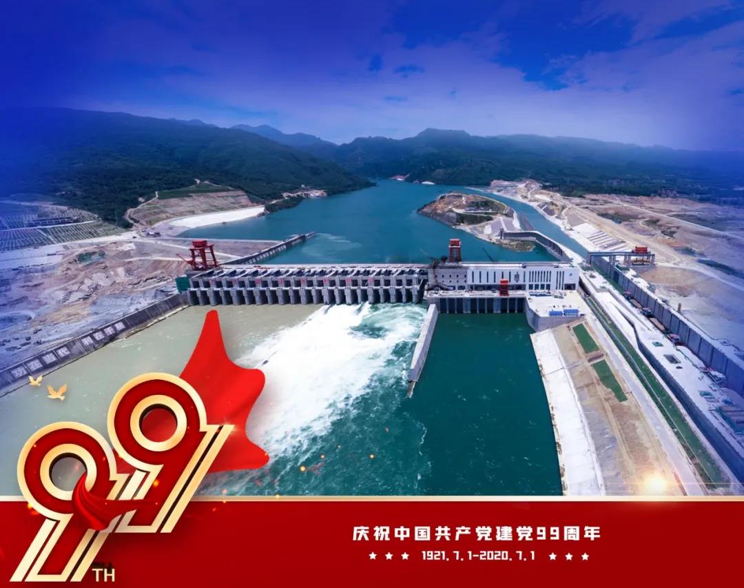 优德88·(中国区)官方网站