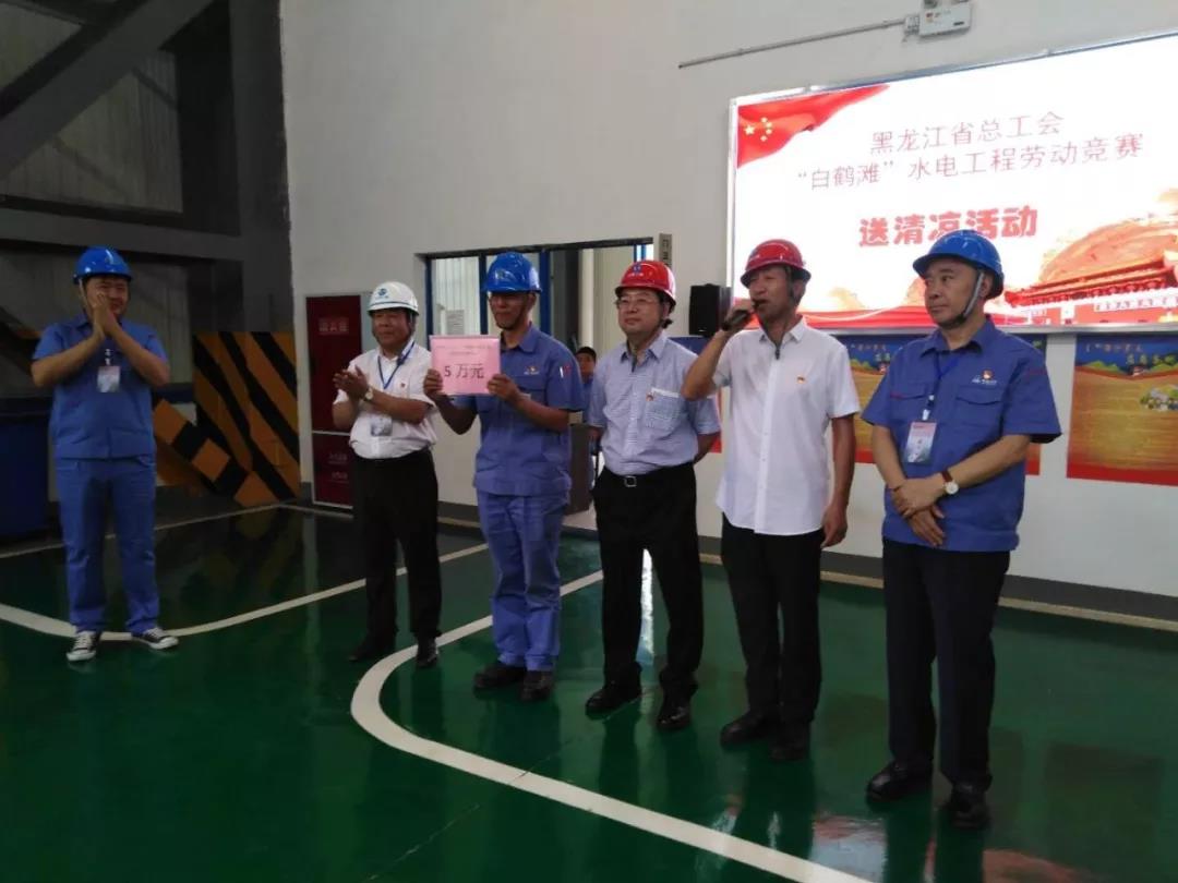 优德88·(中国区)官方网站