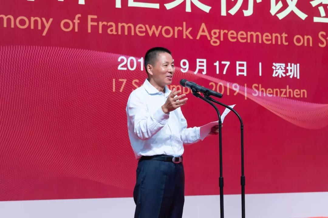 优德88·(中国区)官方网站