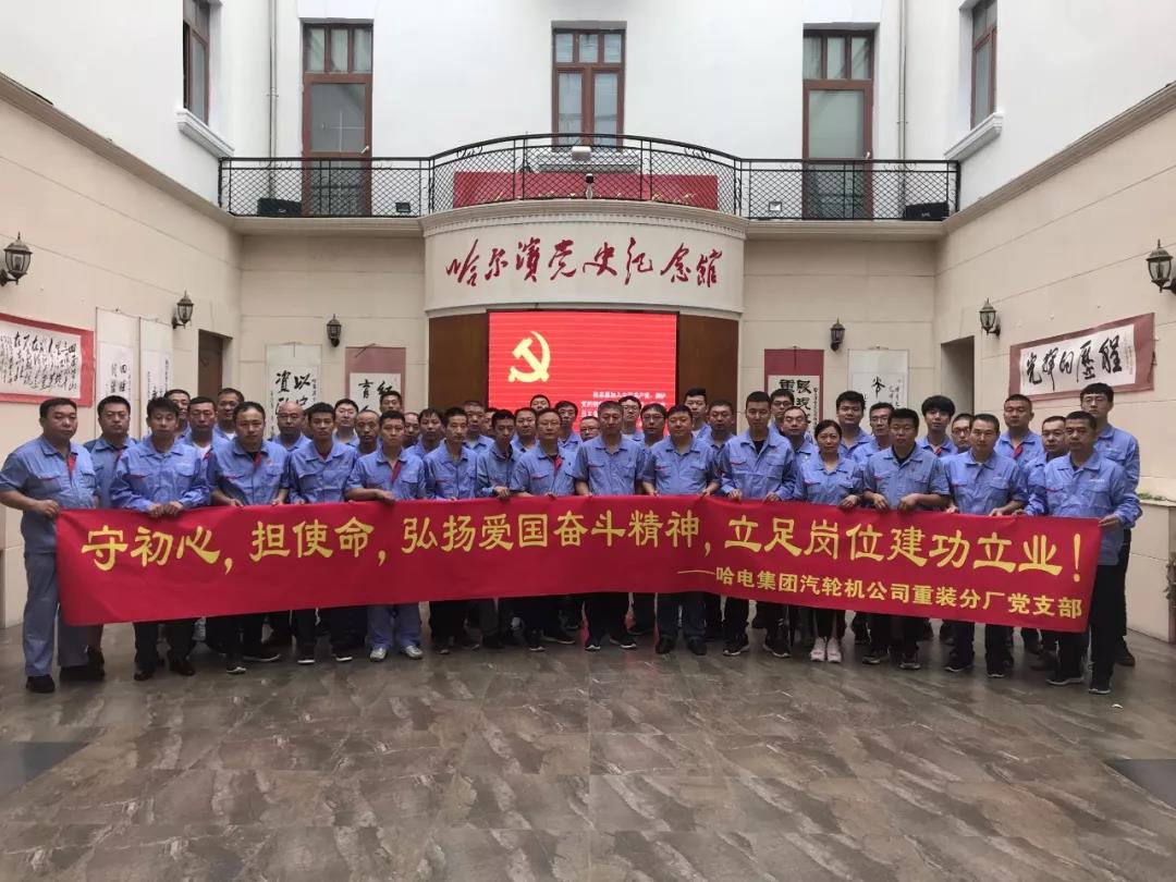 优德88·(中国区)官方网站