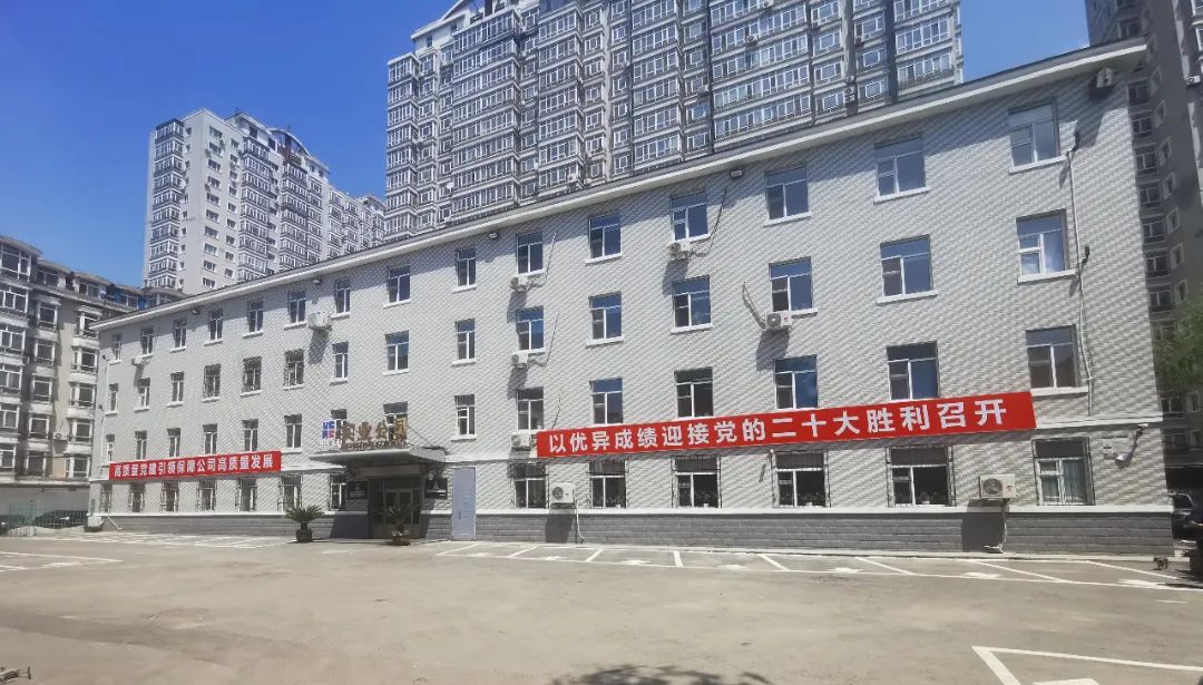 优德88·(中国区)官方网站