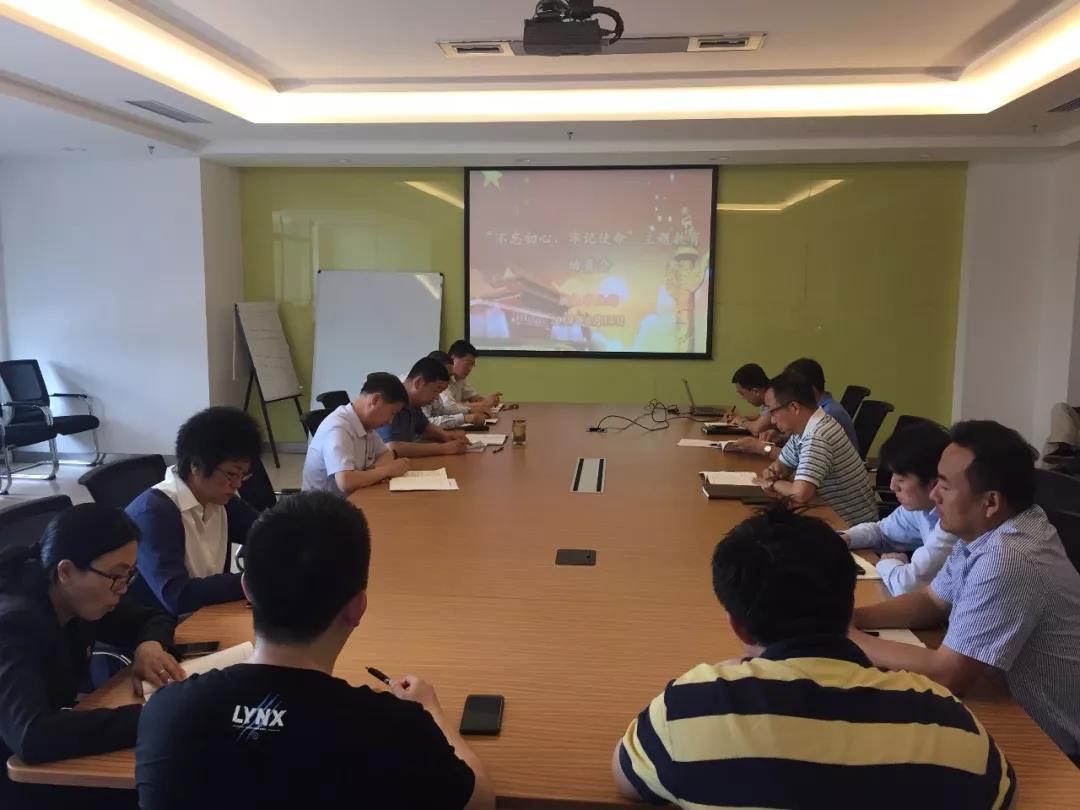 优德88·(中国区)官方网站