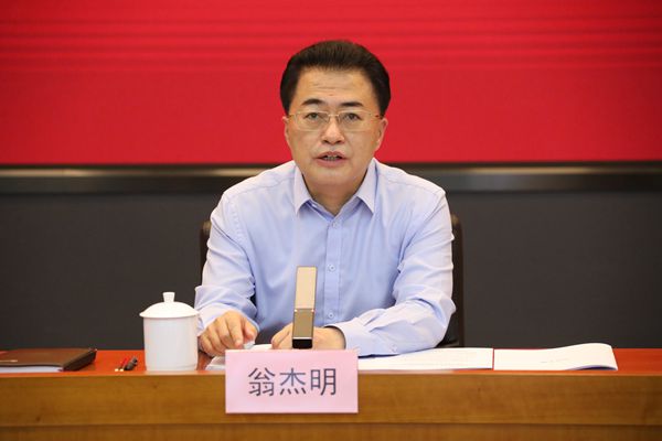 翁杰明、国资、国企、央企、国资委、副主任、企业鼎新、新闻宣传