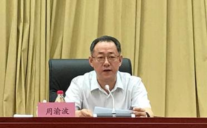 优德88·(中国区)官方网站