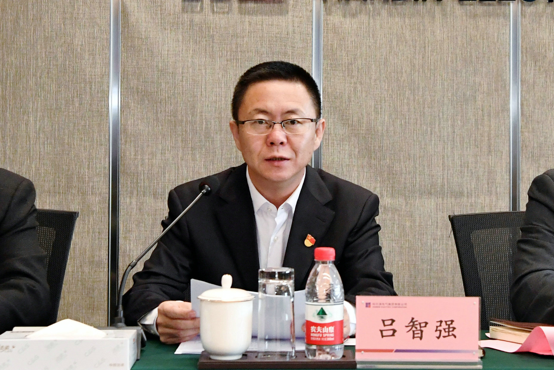 优德88·(中国区)官方网站