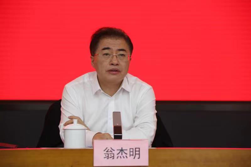 优德88·(中国区)官方网站