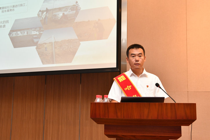 优德88·(中国区)官方网站