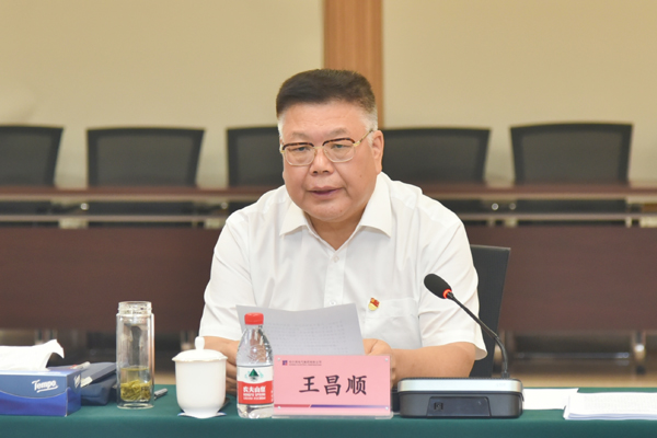 优德88·(中国区)官方网站