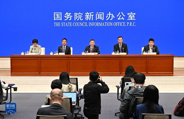 优德88·(中国区)官方网站