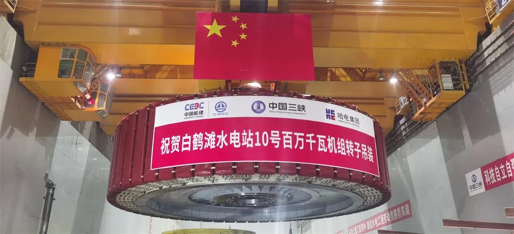 优德88·(中国区)官方网站