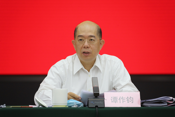 优德88·(中国区)官方网站