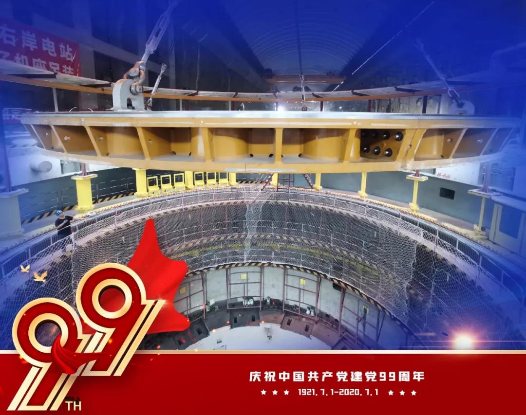 优德88·(中国区)官方网站