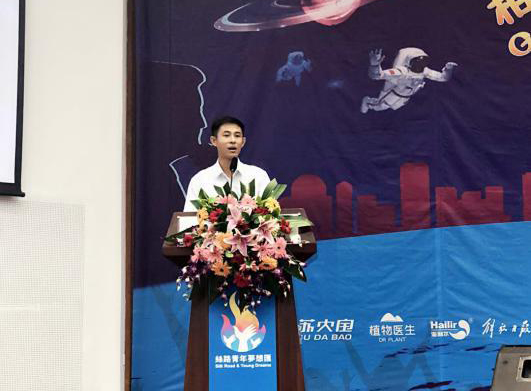 优德88·(中国区)官方网站