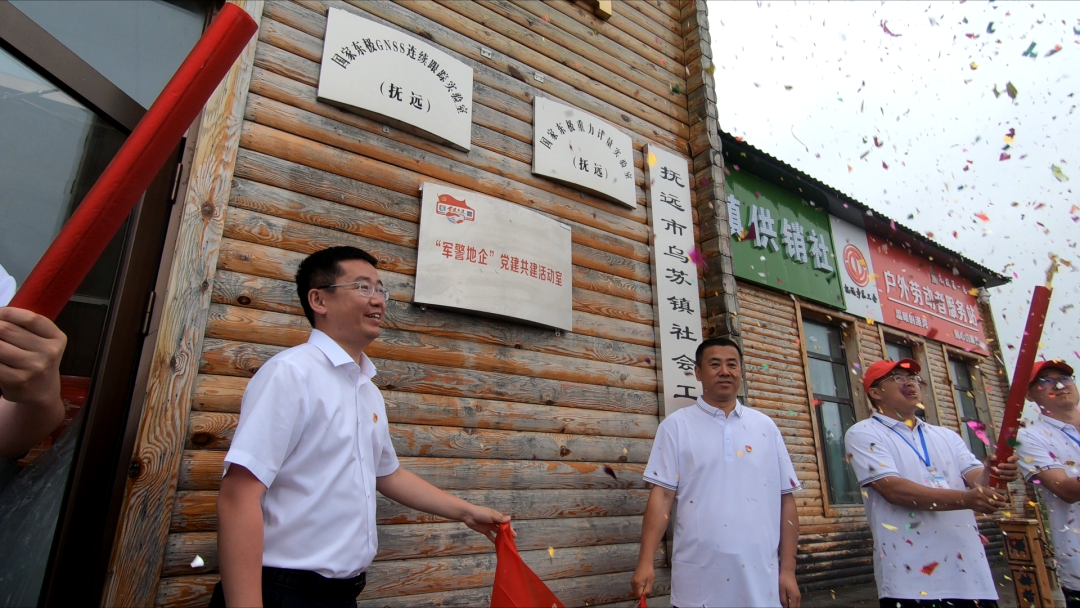 优德88·(中国区)官方网站