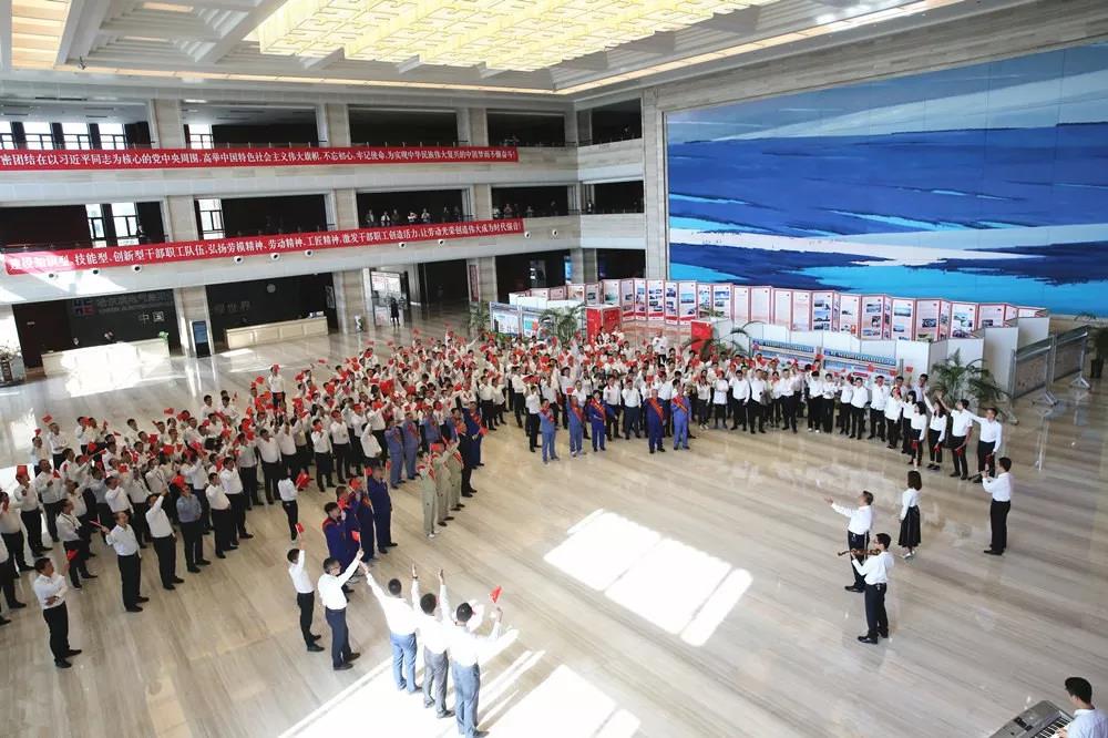 优德88·(中国区)官方网站