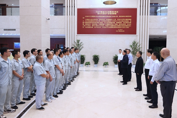 郝鹏、国资、央企、国资委、书记、主任、国企、企业鼎新