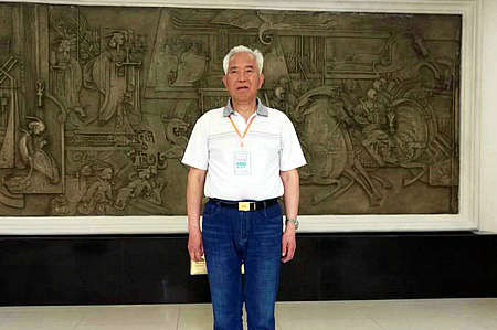 优德88·(中国区)官方网站