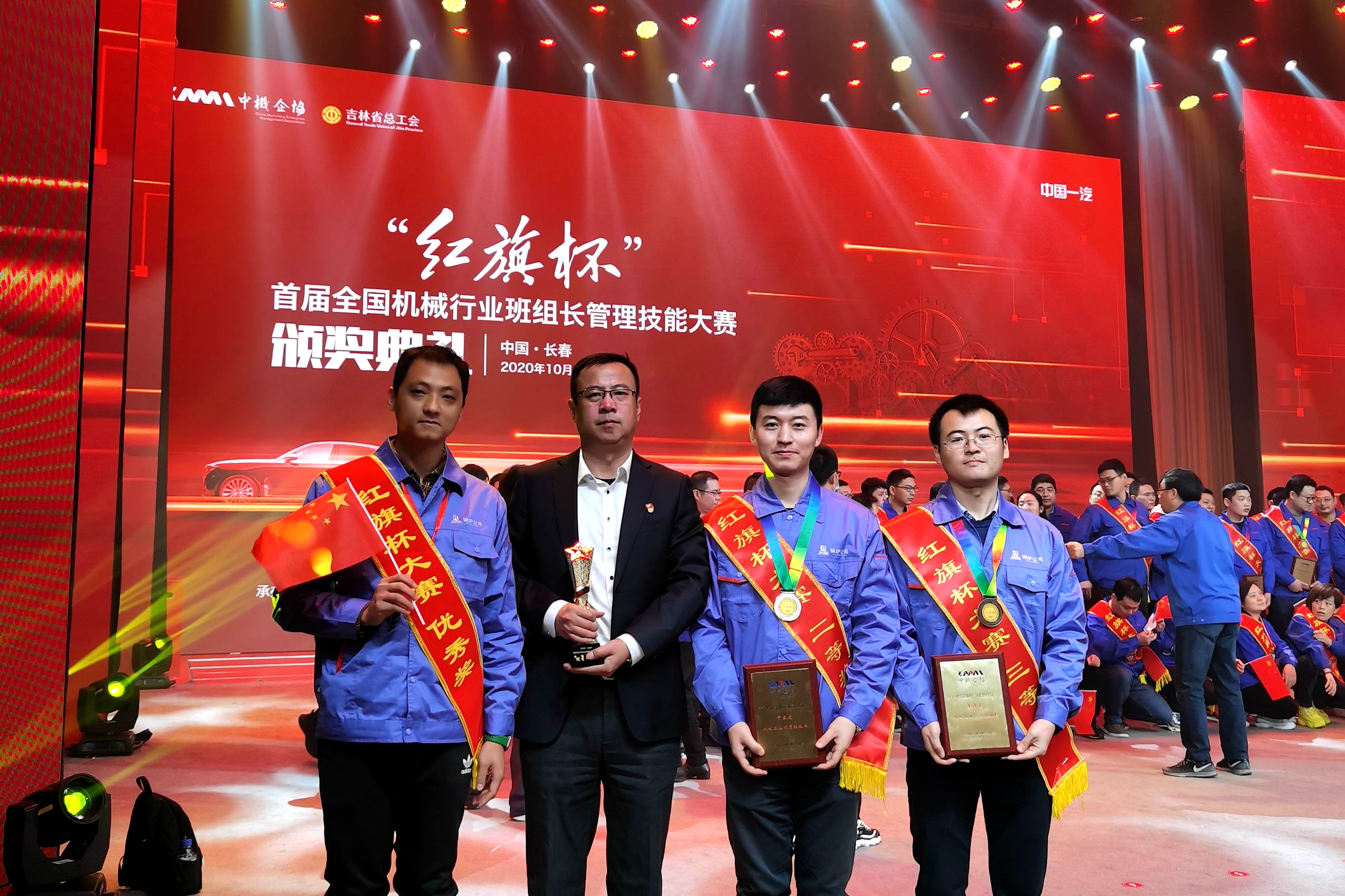 优德88·(中国区)官方网站