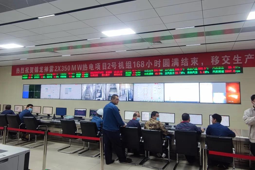 优德88·(中国区)官方网站