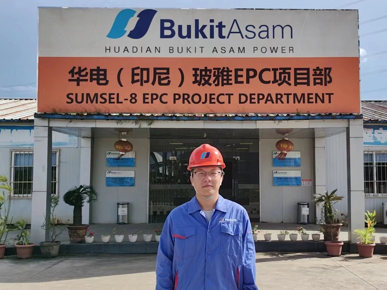 优德88·(中国区)官方网站