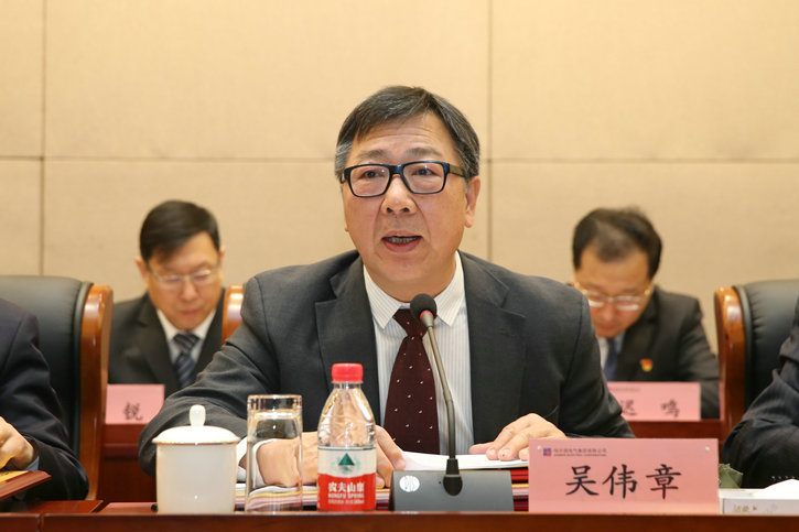 优德88·(中国区)官方网站