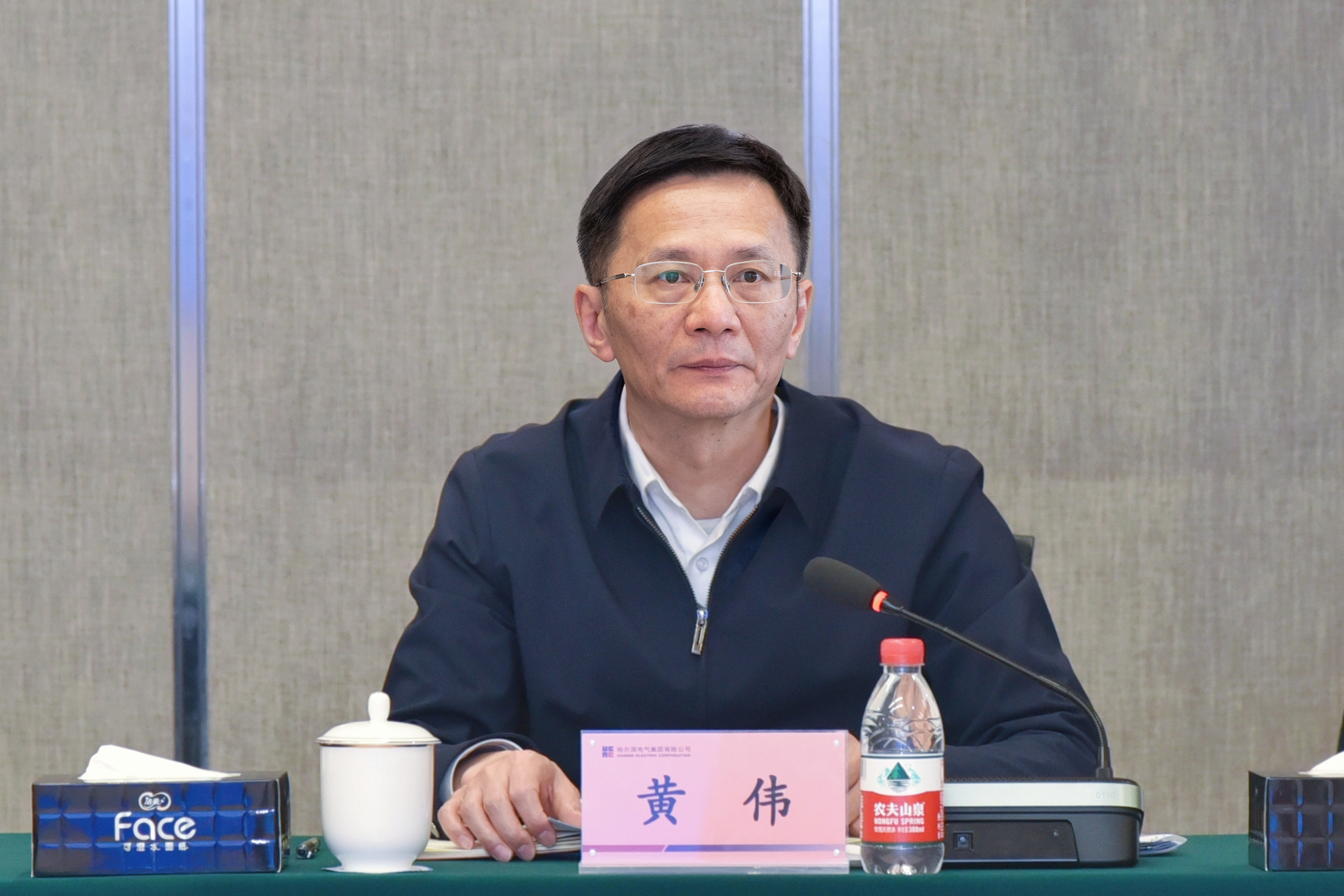 优德88·(中国区)官方网站