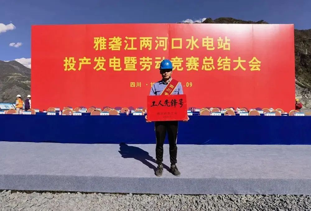 优德88·(中国区)官方网站