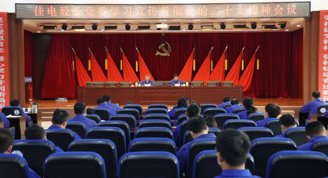 优德88·(中国区)官方网站