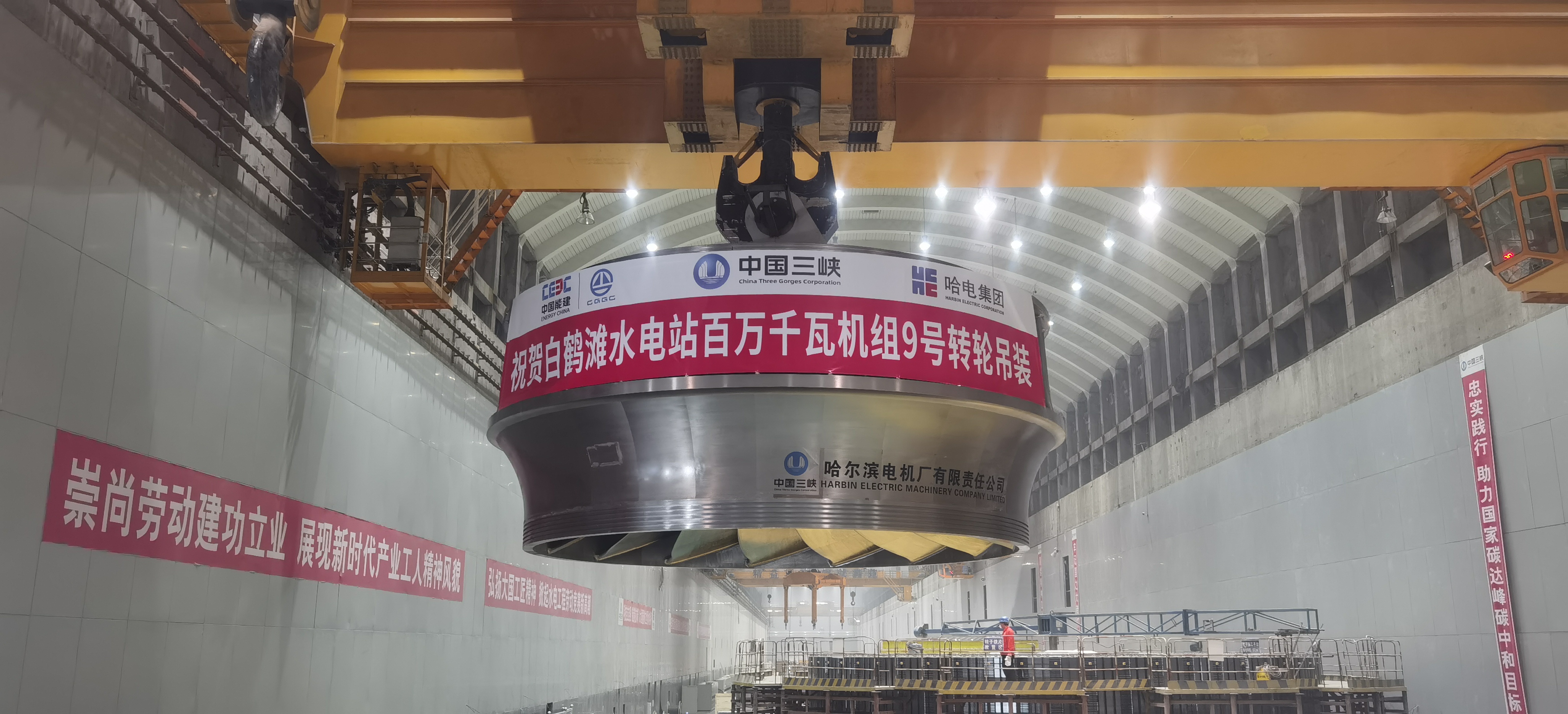 优德88·(中国区)官方网站