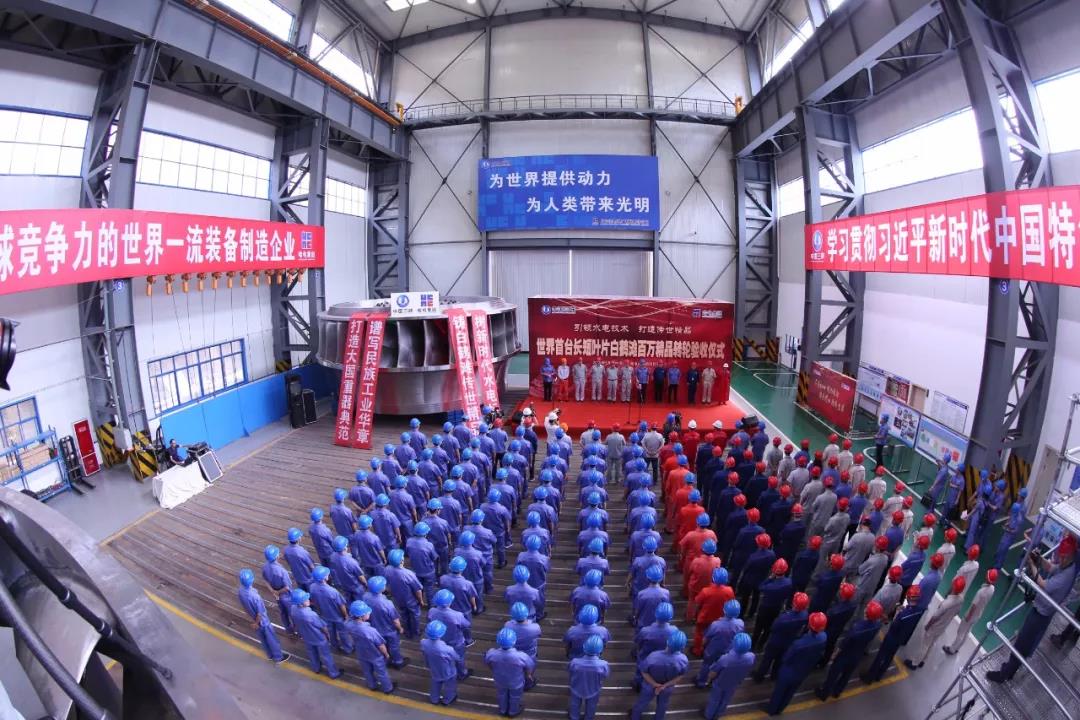 优德88·(中国区)官方网站