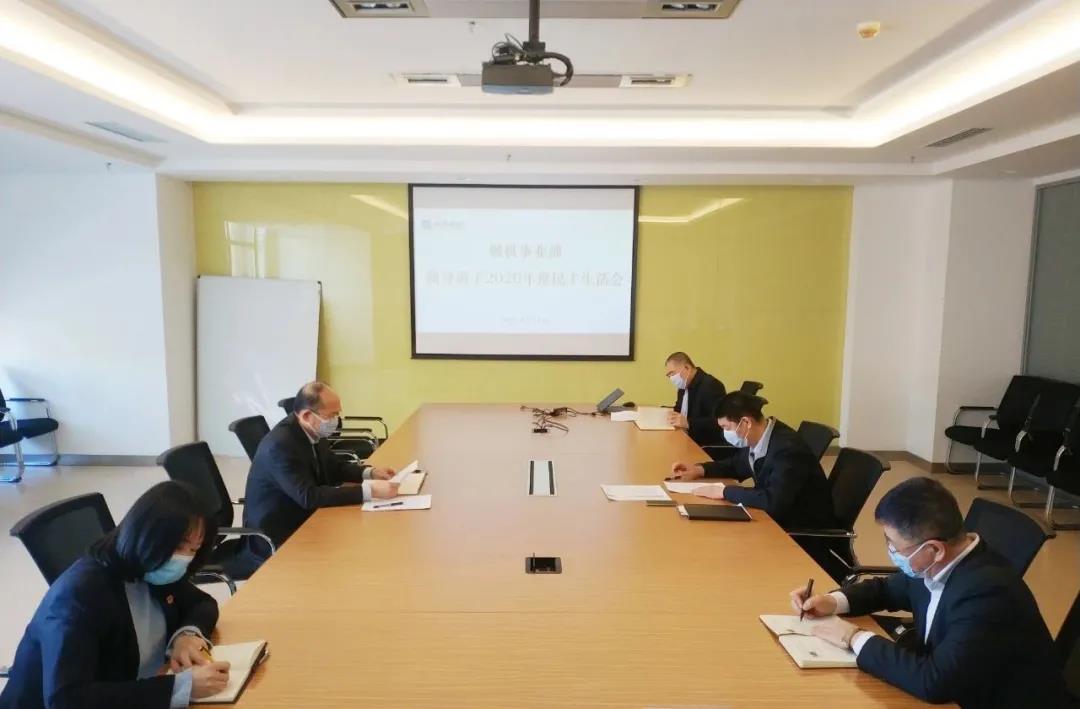 优德88·(中国区)官方网站