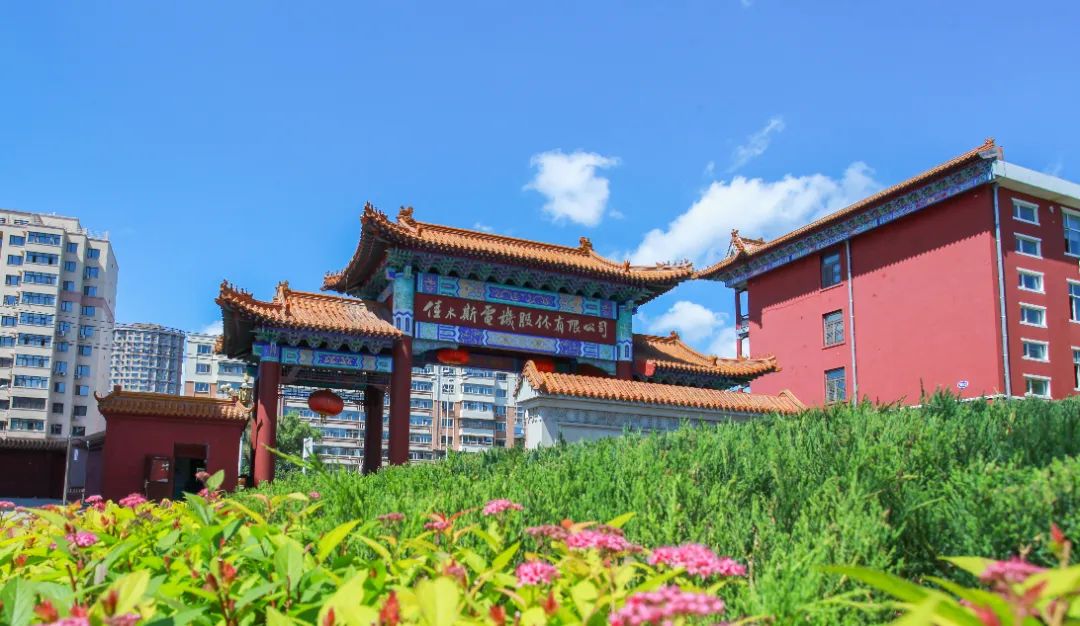 优德88·(中国区)官方网站