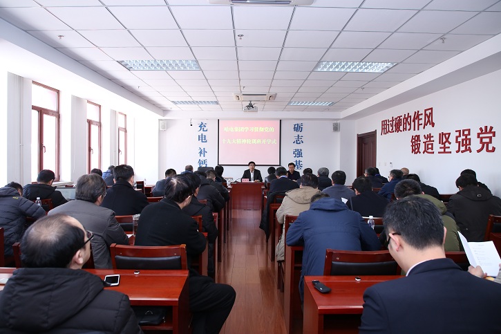 优德88·(中国区)官方网站