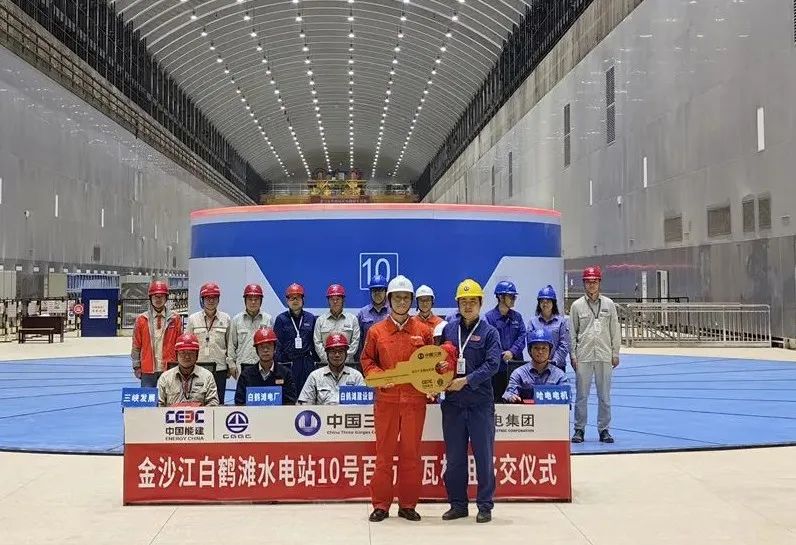 优德88·(中国区)官方网站