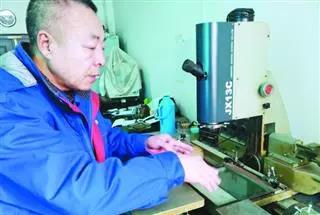 优德88·(中国区)官方网站