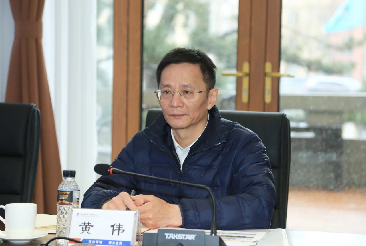 优德88·(中国区)官方网站